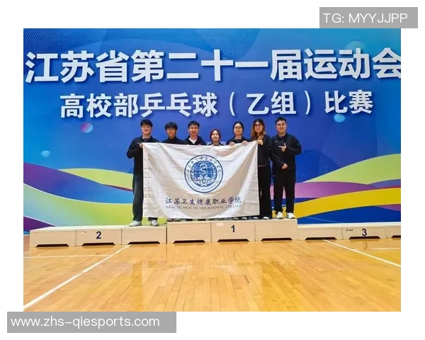 重庆乒乓球队与广州乒乓球队赛后战术分析与复盘探讨